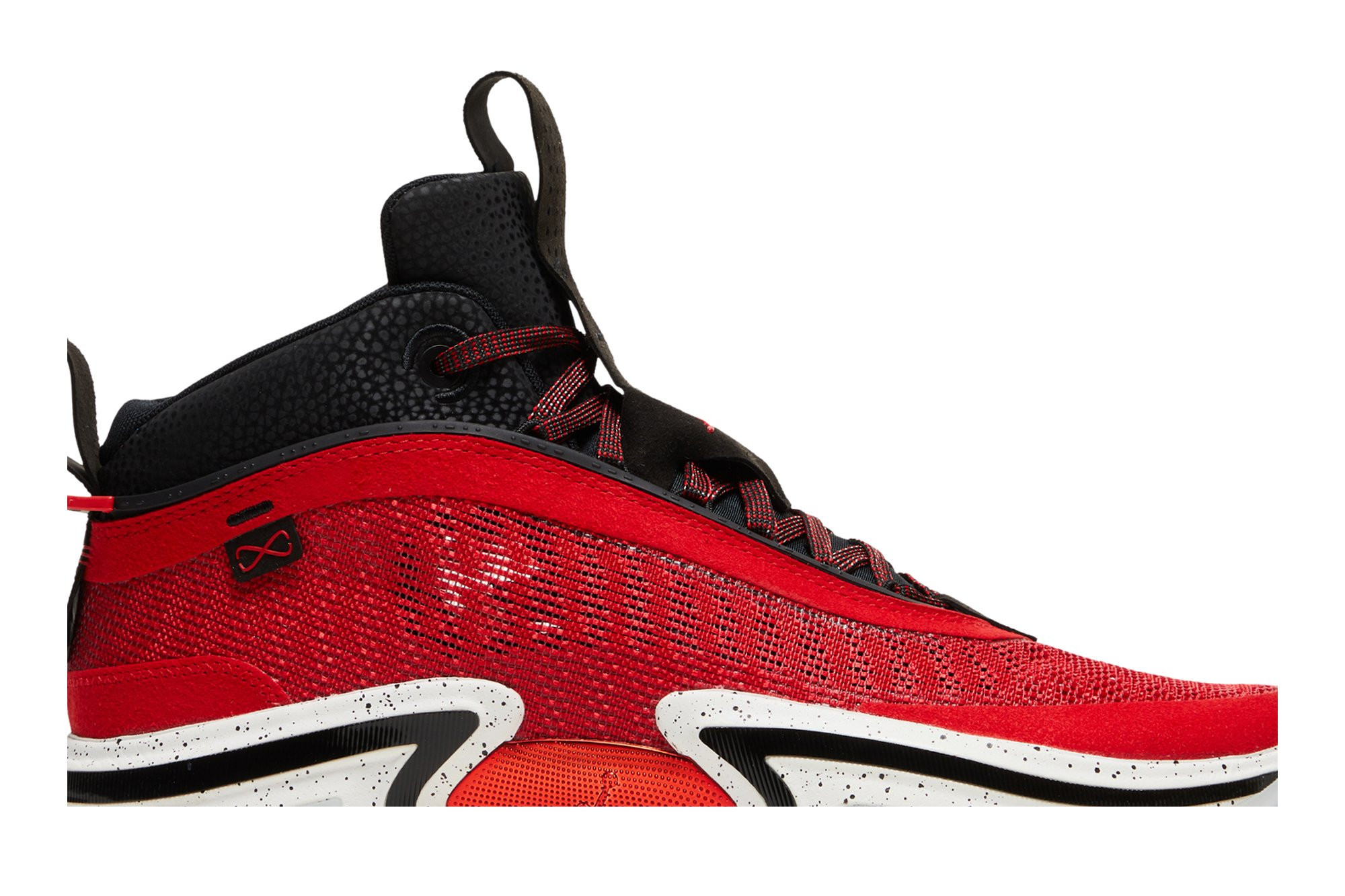 Rui Hachimura x Air Jordan 36 'Japan' DJ4485-600