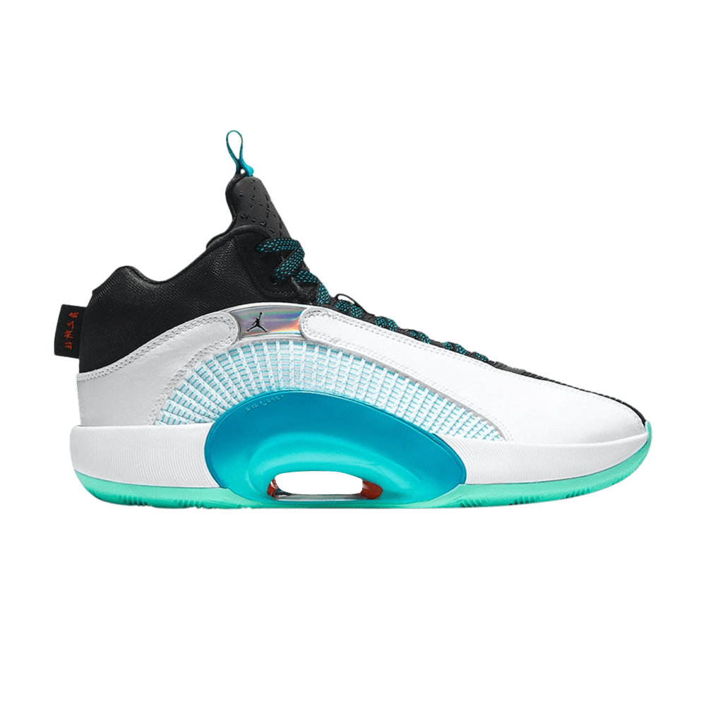 Guo Ailun x Air Jordan 35 GC PF 'Morpho' CZ8153-100