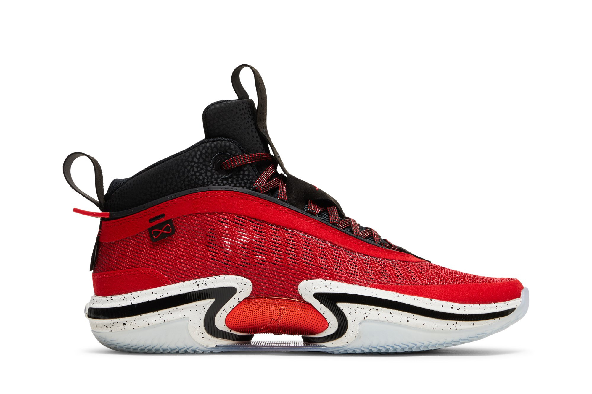 Rui Hachimura x Air Jordan 36 'Japan' DJ4485-600